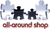 All-Around Shop Logo